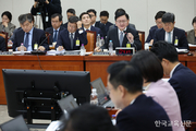 [국정감사] 정치인 자녀 거취 두고 여·야 공방