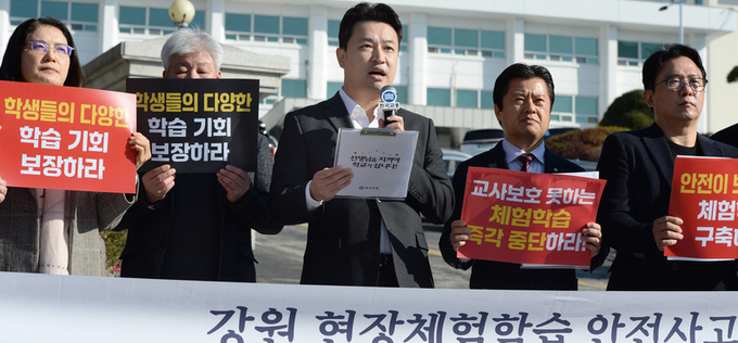 교총 "유죄 인정 유감...교단복귀는 다행"