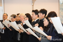 교육활동 관련 분쟁 국가가 책임져야