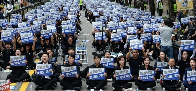 피해자는 있는데 가해자는 없다니…교총 ‘반발’