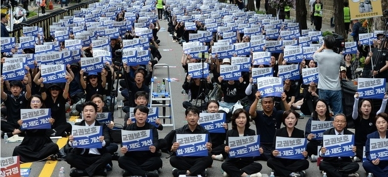 피해자는 있는데 가해자는 없다니…교총 ‘반발’