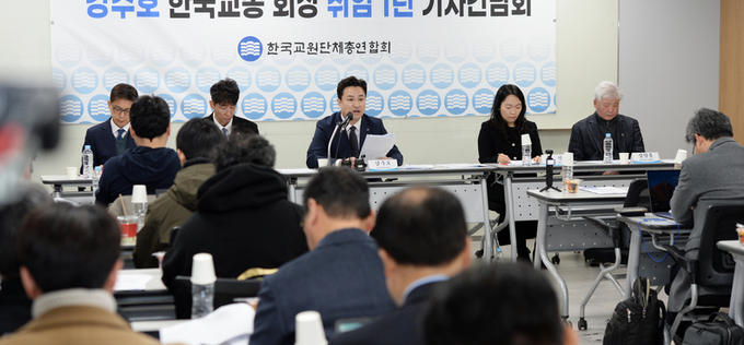 “분열·갈등 시대, 학교는 최후의 보루… 통합과 조정의 리더십으로 회복 노력”