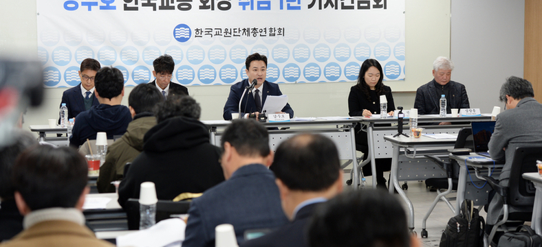 “분열·갈등 시대, 학교는 최후의 보루… 통합과 조정의 리더십으로 회복 노력”