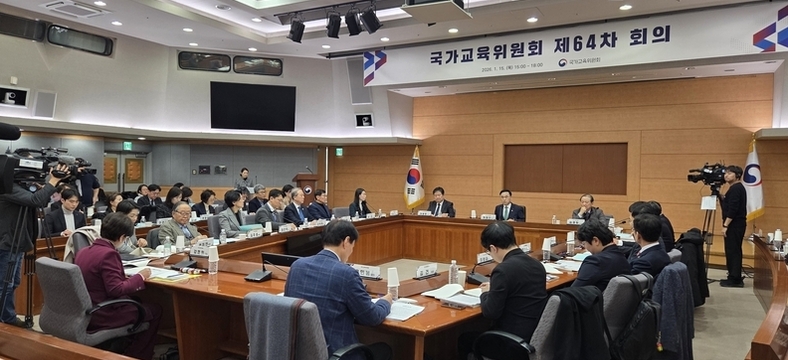 고교학점제 관련 교원 의견 묵살 논란