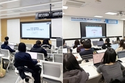 부산교대·부산대, ‘두 캠퍼스 한 강의실’ 첫 운영