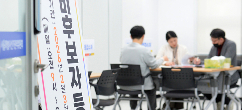 [선택 6·3 교육감선거③ 호남·강원·제주] 현직 선거채비 가시화…정책대결 시동