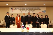 한-프랑스 상호 간 언어 보조교사 교류 추진