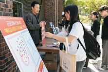 교권보호 ‘예방·지원’ 전방위 대책 마련하라