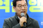 체험학습 안전기준 강화·교원 면책 법안 발의