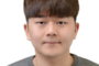 교육부 ‘소확신’ 성과 첫 시상… “근무 의욕 고취”