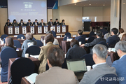 “정답 맞추기 교육 한계…교사 전문성 회복해야”