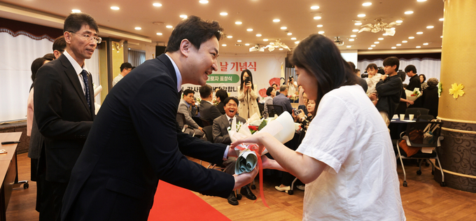 선생님은 대한민국의 자부심입니다