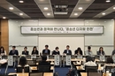 “디지털 활용 관련 비인지적 교육 우선돼야”