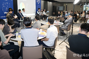 “AI시대 교육, 정답보다 질문 역량 키워야”