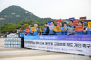 여전히 진행중인 ‘서이초의 비극’ 언제 끝나나