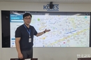 집중호우 안전 ‘우리학교365’로 대비하세요
