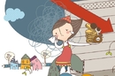 전국 초·중등·특수 교장 “교육재정 축소 반대”