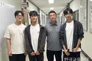 블랙홀 난제 함께 풀어낸 1년 반의 사제동행