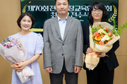 "도구보다 가르침 본연에 집중한 노력의 결실“