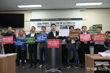 양산시청 기계적 처분 즉각 철회하라