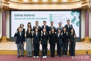 AI와 성장하는 아이들…권리보장 체계 시급