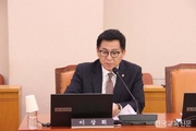 학교폭력 피해 회복 지원범위 넓힌다