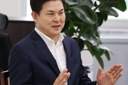 과밀학급 해소 역할 강화…국교위 기준 고시 추진