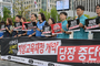 “기획예산처, 교육 생명줄 끊지 마라”