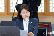 이주배경학생 교육지원 법적 기반 마련