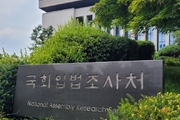 체험학습 위축 넘을 해법은 ‘공적 지원’