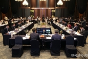 교육감協 “정당한 생활지도, 아동학대서 제외해야”