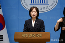 수사 초기부터 법률조력…국가 책임 명문화