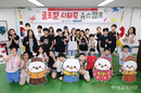 글로벌 리더를 꿈꾸며