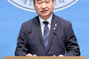 유치원 교사 병가 24시간 내 대체인력 배치 추진