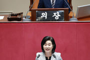 22대 후반기 국회 교육위원장에 김희정 의원