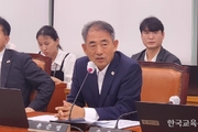등록 교습비 초과징수하면 과징금 2배 입법 추진