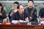 폐교 2년 내 활용계획 수립 의무화 입법 추진