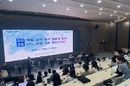 경기, 예술수업으로 학생 마음건강 지킨다