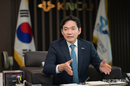 김종오 총장 “AI기반 원격교육 혁신 본격화 할 것”