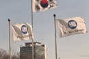 교총 “둔산여고 전 교장 징계 철회해야”