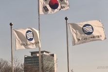 교총 “둔산여고 전 교장 징계 철회해야”