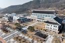 경북교육청, 교육활동보호 전담기구 설치