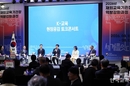 K교육 확산에 美 ‘영어+한국어’ 이중언어 열풍