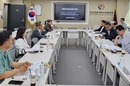 ‘K-컬쳐 인재양성’ 전문대 지원체계 개편 논의