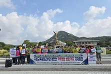 “미래대응기금, 재정 돌려막기 불과”