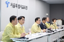전국 교육감들, ‘교부금 공식협의체’ 구성 요청