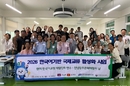 캄보디아·베트남 교원에 한국어 교수법 전수