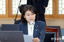 현장체험학습 교직원 법적 부담 완화 입법 추진