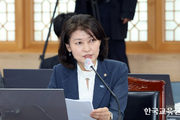 현장체험학습 교직원 법적 부담 완화 입법 추진