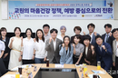 교원 마음건강 ‘치료보다 예방’ 전환 목소리